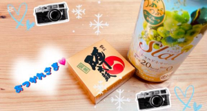 ののの写メ日記画像