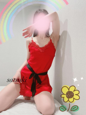 さつきの写メ日記画像