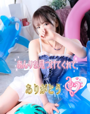 あんりの写メ日記画像
