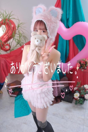 あんりの写メ日記画像