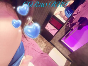 るいの写メ日記画像