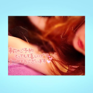 あみの写メ日記画像