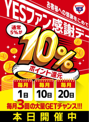 りのんの写メ日記画像
