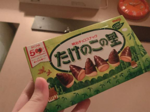 ましろの写メ日記画像