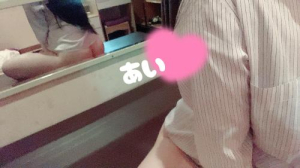 あいの写メ日記画像