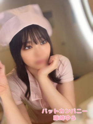 藤崎（ふじさき）ゆらの写メ日記画像