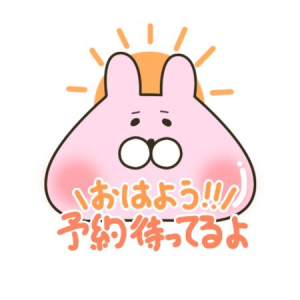 あかりの写メ日記画像