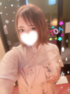 とあの写メ日記画像