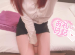 一条（いちじょう）ひなの写メ日記画像