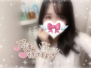 一条（いちじょう）ひなの写メ日記画像