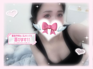 一条（いちじょう）ひなの写メ日記画像