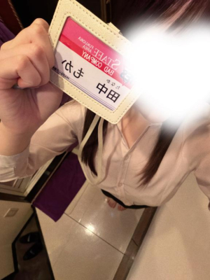 田中（たなか）もかの写メ日記画像