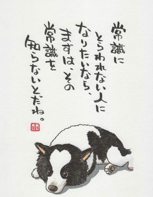 のぞみの写メ日記画像