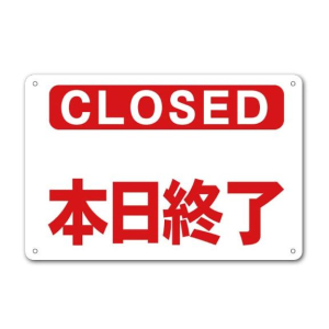 のぞみの写メ日記画像