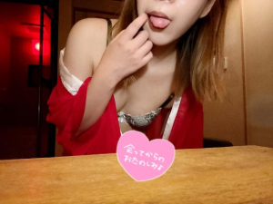 かなの写メ日記画像