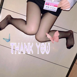 香坂（こうさか）かすみの写メ日記画像