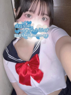 みくの写メ日記画像