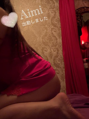 あいみの写メ日記画像