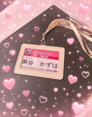 美谷（みたに）　かずはの写メ日記画像