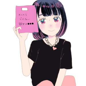 のどかの写メ日記画像