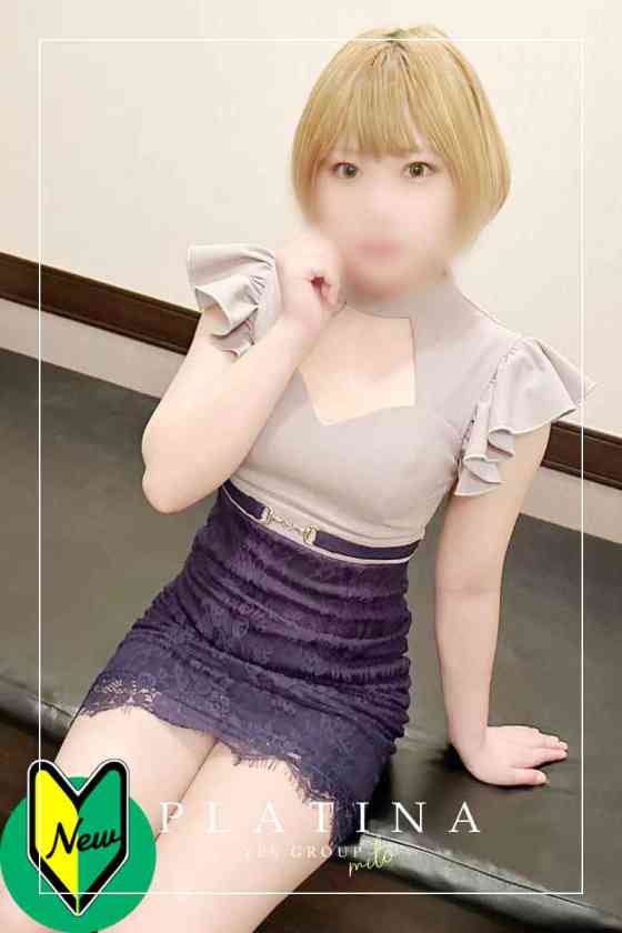 あいの写真