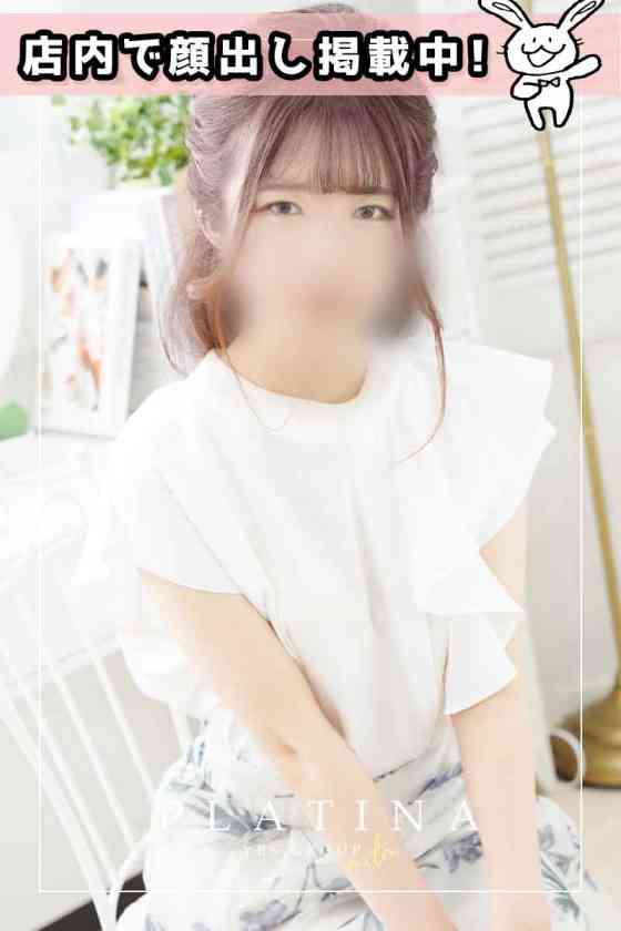 なつきの写真