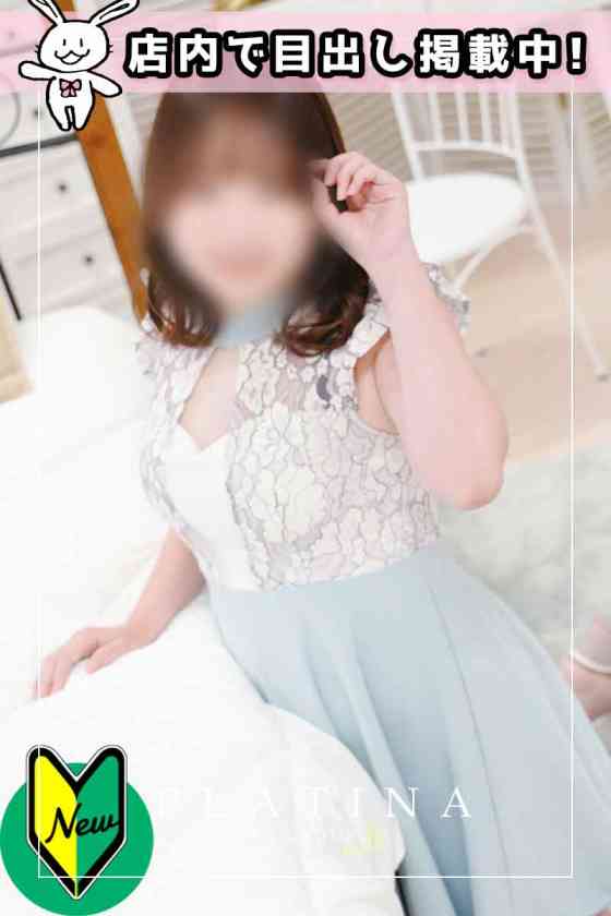 みおの写真