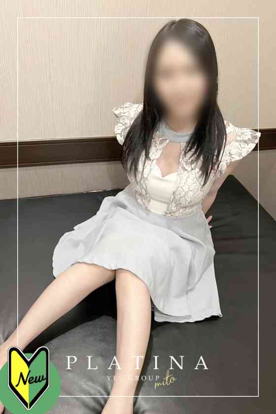 はづきの写真