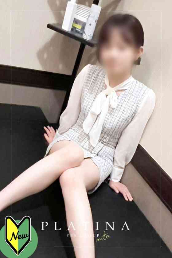 みおの写真