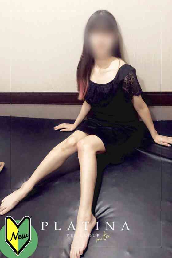 ひびきの写真