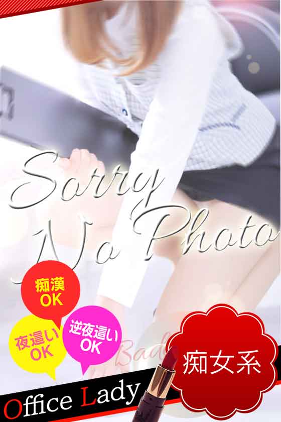 すみれの写真