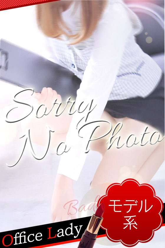 りのの写真