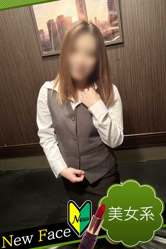 らむの写真