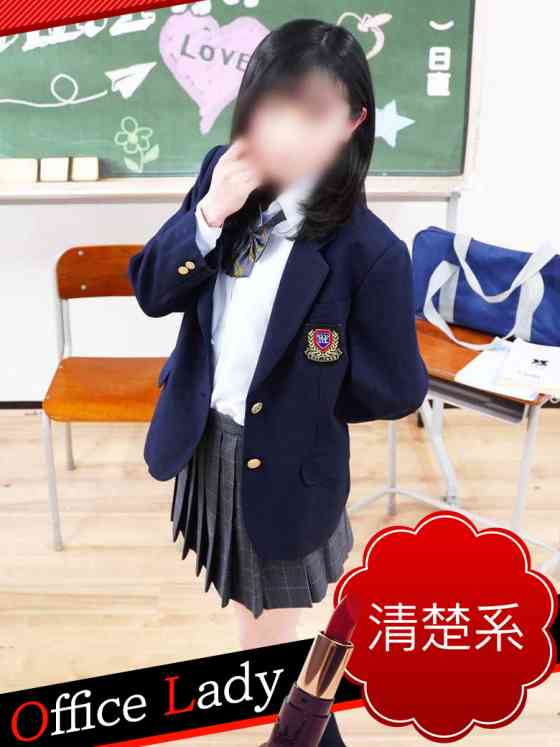 こはるの写真