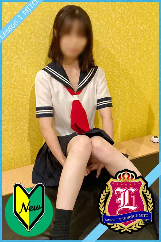 なつみの写真