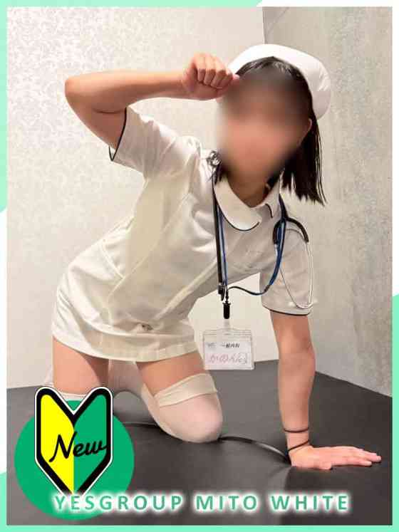 かのんの写真