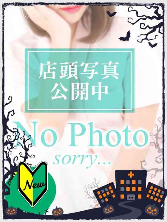 つむぎの写真