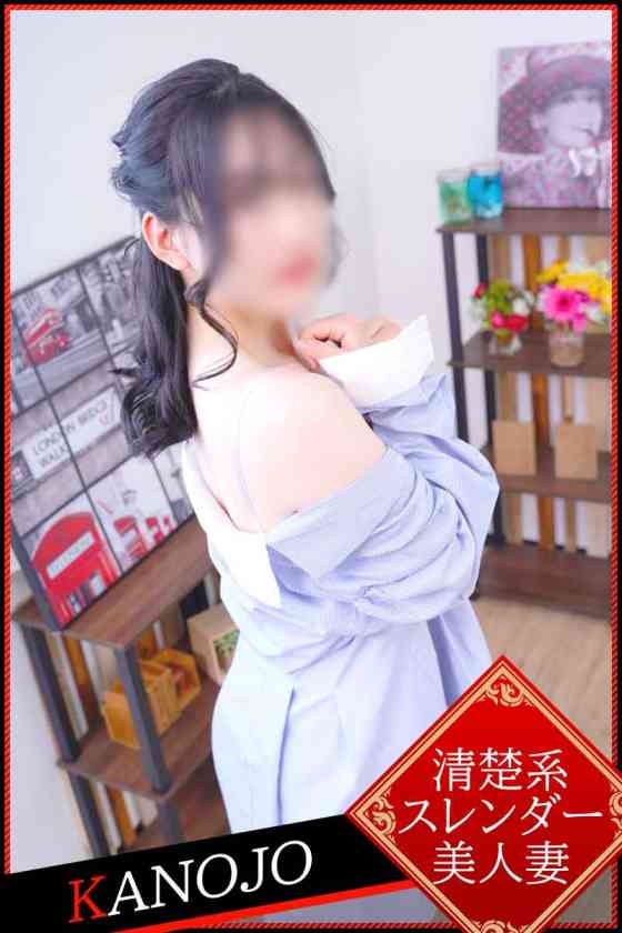 木崎つばさの写真