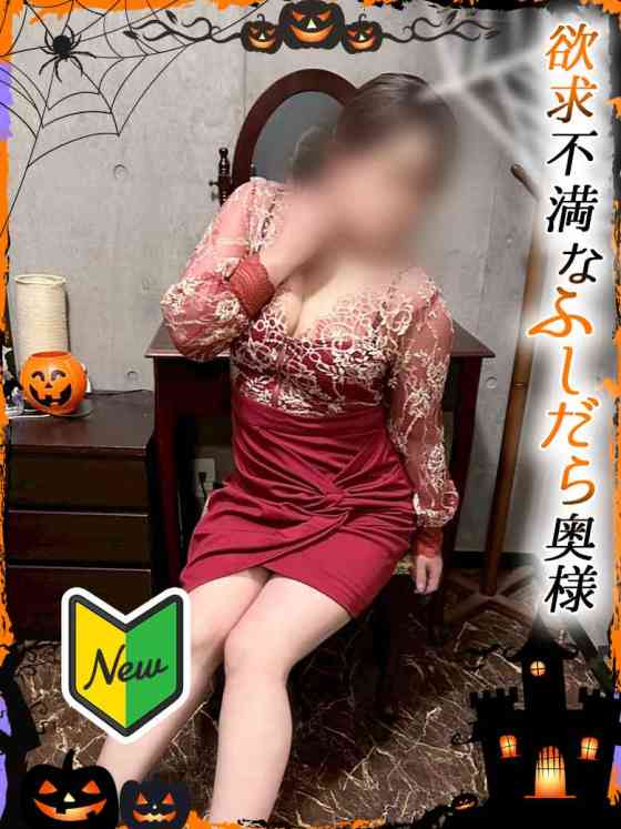 水野まいの写真