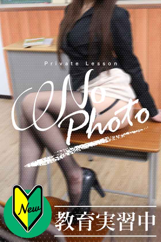 小百合先生の写真