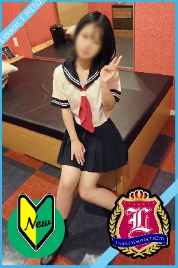 最新情報の画像