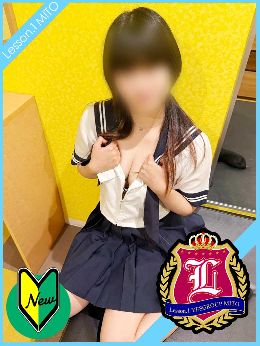 【入店速報】ひかる(22) T:160cm ...