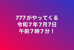 森口ゆうの写メ日記画像