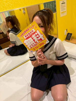 しんの写メ日記画像