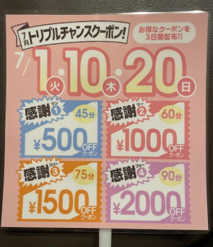 ひなの写メ日記画像