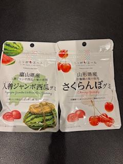 ゆりこの写メ日記画像