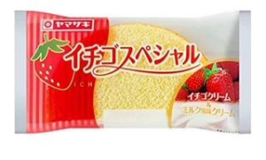 ゆりこの写メ日記画像