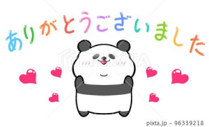 あげはの写メ日記画像