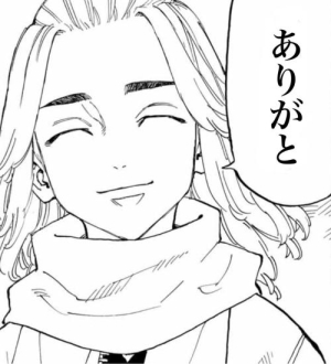 ゆのの写メ日記画像