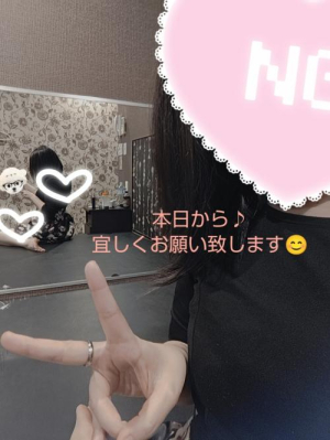 愛梨の写メ日記画像